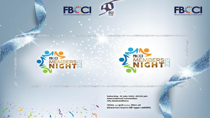 FBCCI Events
