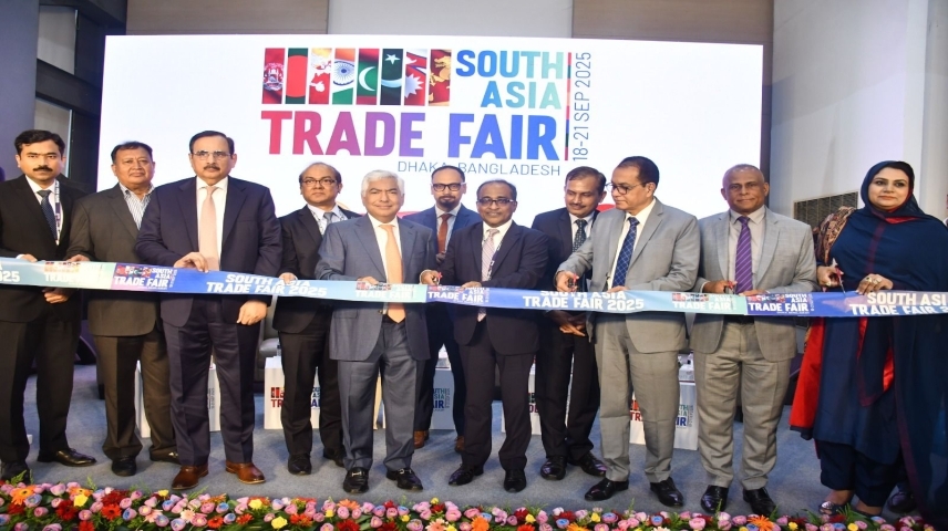 South Asia Trade Fair 2025 kicks off