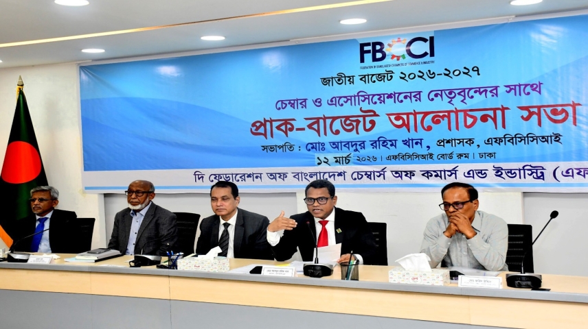 FBCCI Proposes Policy Continuity and Revenue Reforms in Pre-Budget Meeting