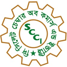 Sylhet Chamber of Commerce and Industry