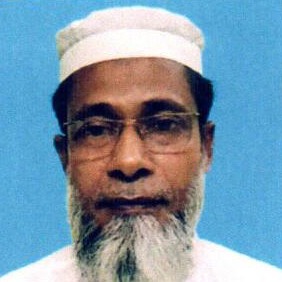 Mr. Md. Mizanur Rahman