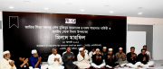 Forward Bangladesh with the spirit of Bangabandhu: FBCCI president urges businessmen; FBCCI Observed National Mourning Day
