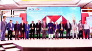 #FBCCI & #HSBC join forces to boost exports between #Bangladesh and #UK