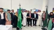 FBCCI Delegation met the Secretary General of Jeddah Chamber