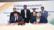 FBCCI and KOIMA Sign MoU to strengthen Trade ties between Bangladesh and South Korea