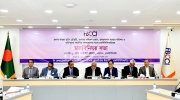 Public Administration Reforms Commission Visited FBCCI