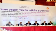 news-list-image-1