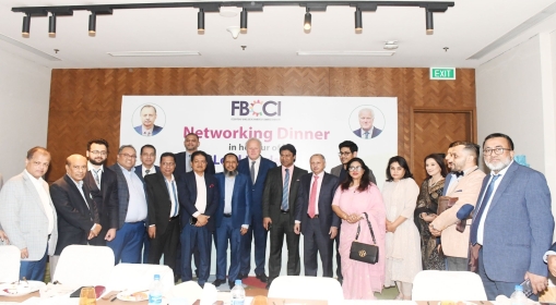 FBCCI and CWEIC will work together to enhance trade between Bangladesh & Commonwealth countries