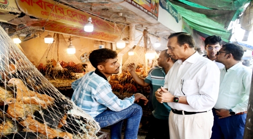 FBCCI Market Monitoring Team inspects Karwan Bazar