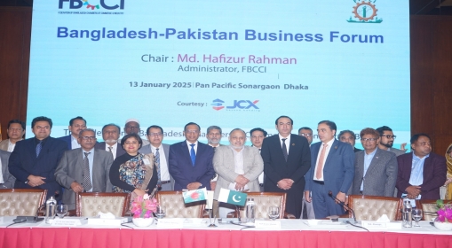 FBCCI and FPCCI Signed MoU to Establish Joint Business Council