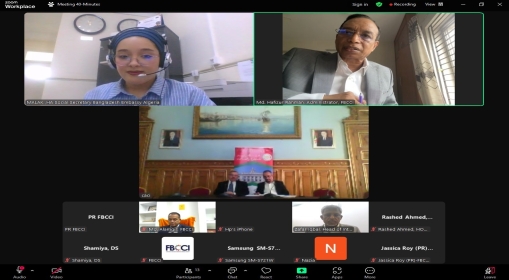 Virtual meeting between the FBCCI and Algerian Chamber of Commerce and Industry (ACCI) to finalize the draft MoU