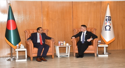 Discussion & B2B meeting with the visiting delegation from CICCPS