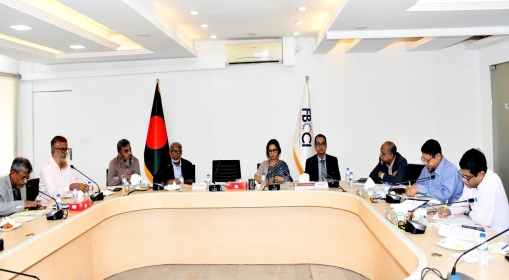 Meeting on Proposed National Budget for FY 2025-2026