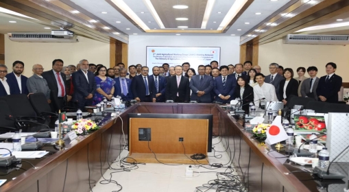 FBCCI contributed key insights at the second meeting of JAWG