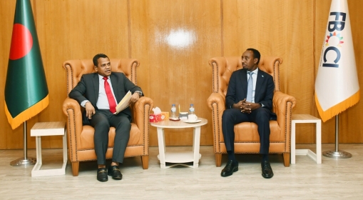 The Ambassador of Somalia met the FBCCI Administrator
