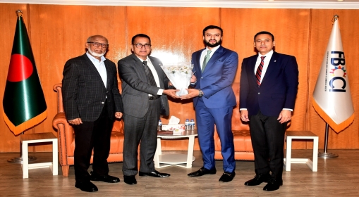 Former Caretaker Provincial Minister of the Government of Punjab Mr. Ibrahim Hasan Murad Pakistan met FBCCI Secretary General Mr. Md. Alamgir