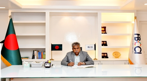 Md. Fazlul Hoque Takes Charge as FBCCI Administrator