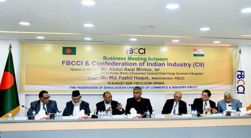 FBCCI, CII Forge Strategic Roadmap for Cross-Border Trade & Investment