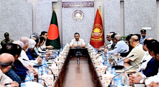FBCCI Administrator Attended a Meeting at the Call of the Prime Minister’s Office on Supply of Gas & Electricity to the Industries