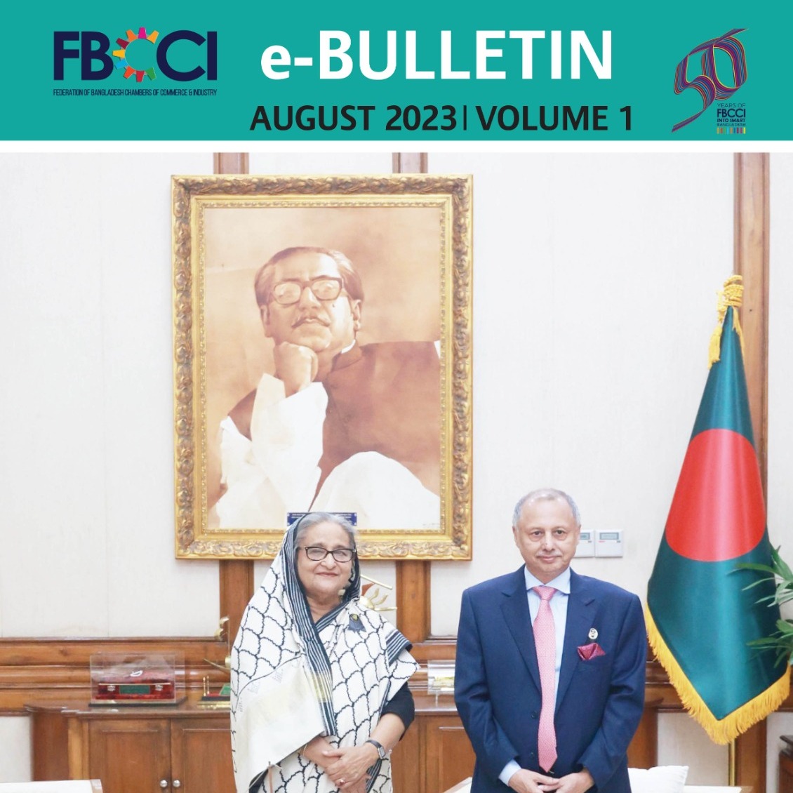 E-Bulletin August-2023
