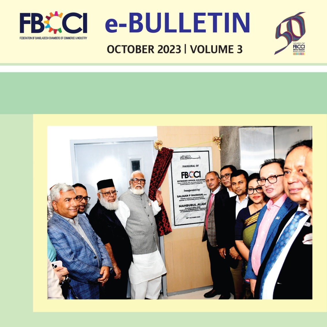 E-Bulletin October-2023