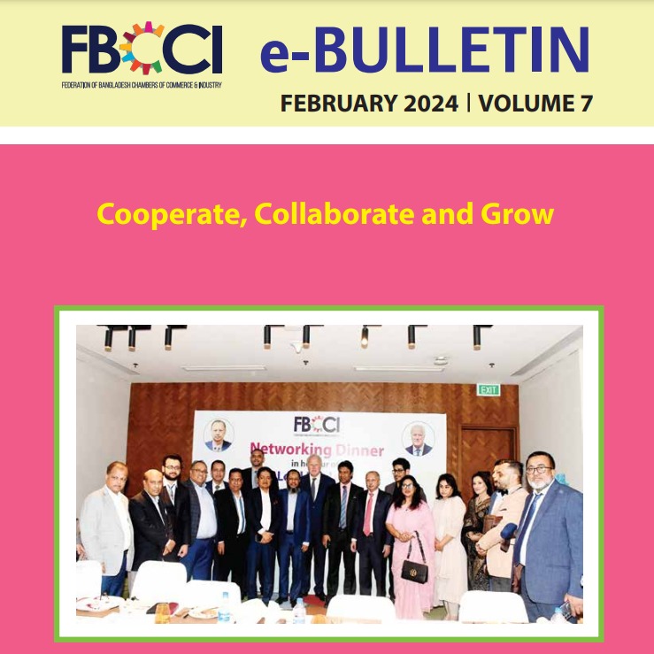 E-Bulletin (February-2024)