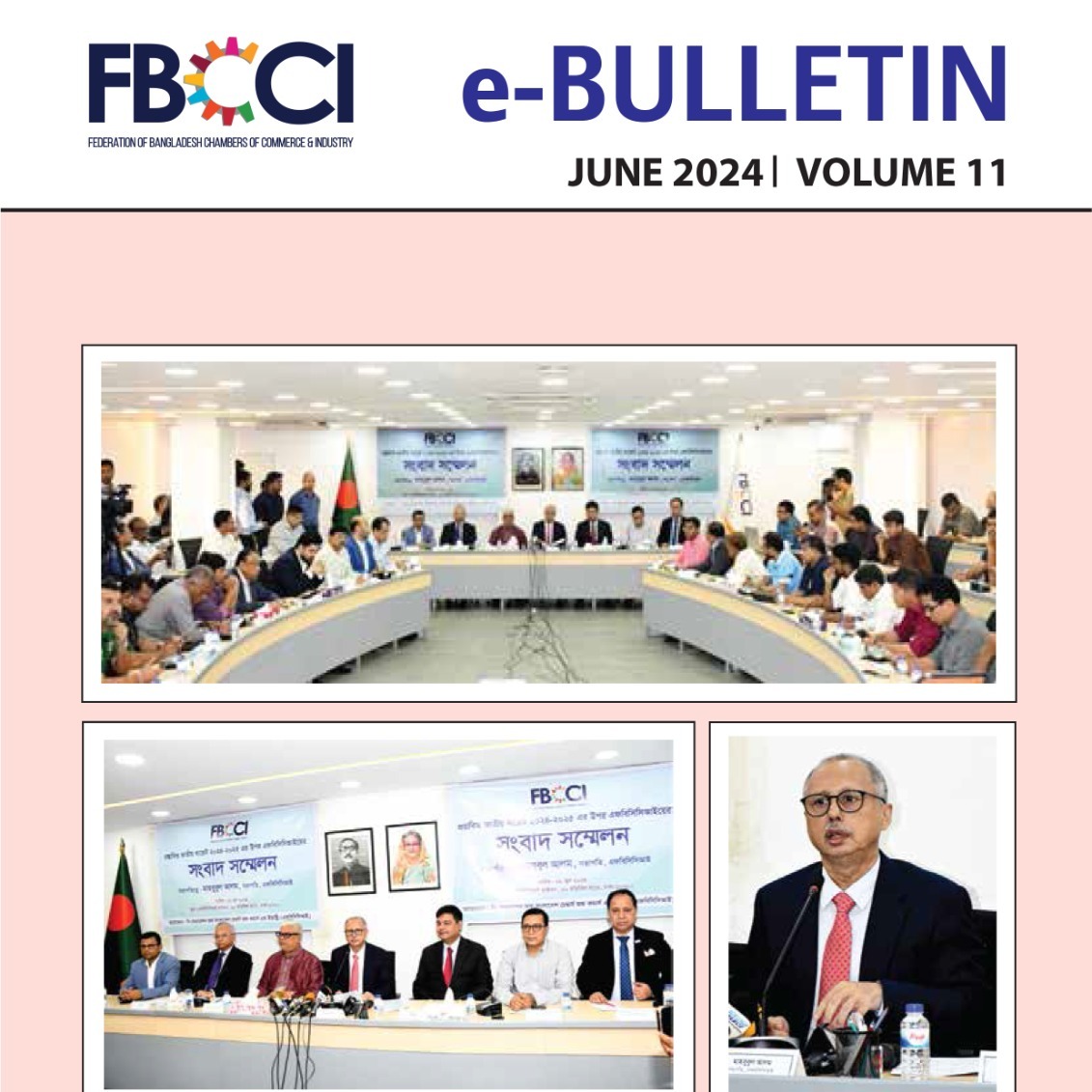 E-Bulletin (Jun-2024)