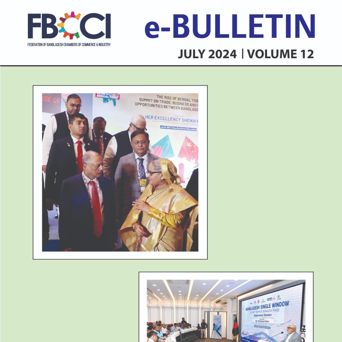 E-Bulletin (July-2024)