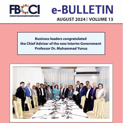 E-Bulletin (August-2024)