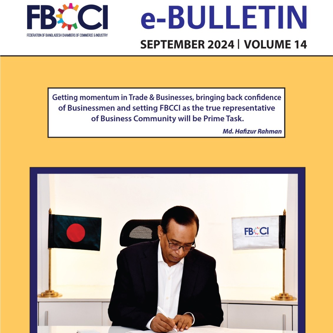 E-Bulletin (September-2024)