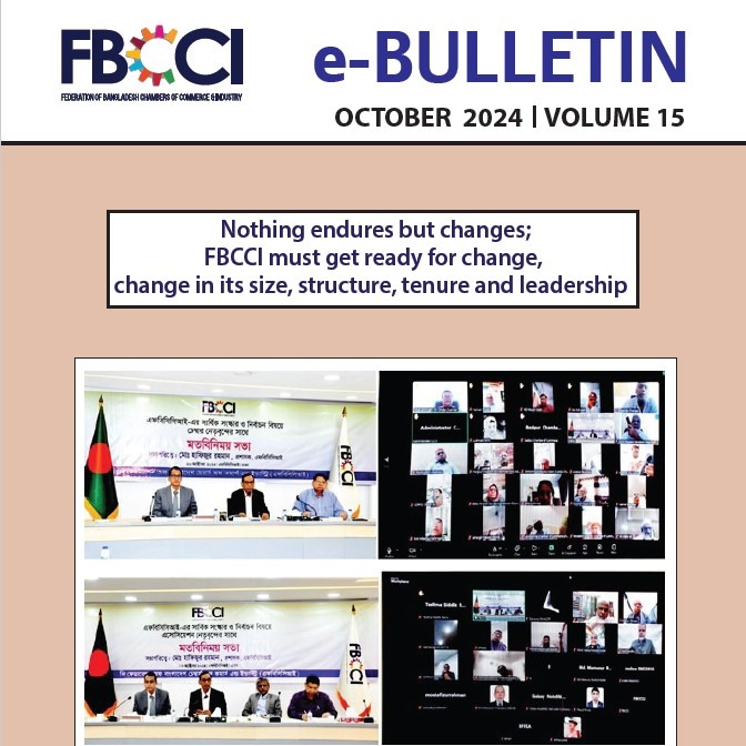 E-Bulletin (October-2024)