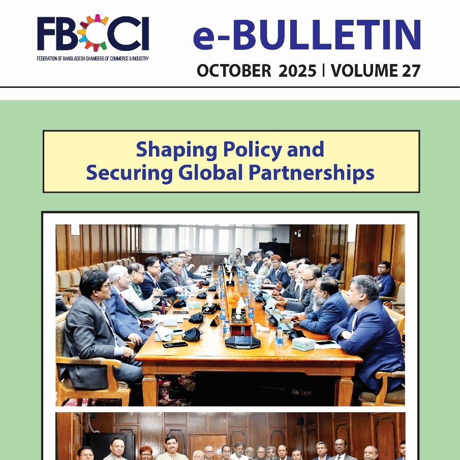 E-Bulletin (October-2025)