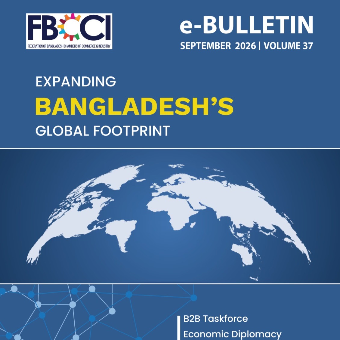 E-Bulletin (September-2026)
